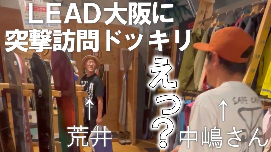 Post 2 by 【公式】SPRAY スプレイ on Instagram (carousel)
