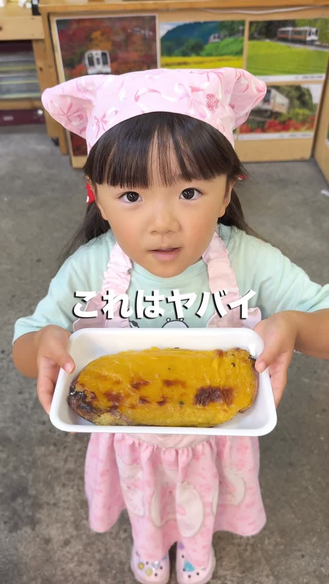 Post 2 by フードショップヒライ@三重県の惣菜屋 on Instagram (video)