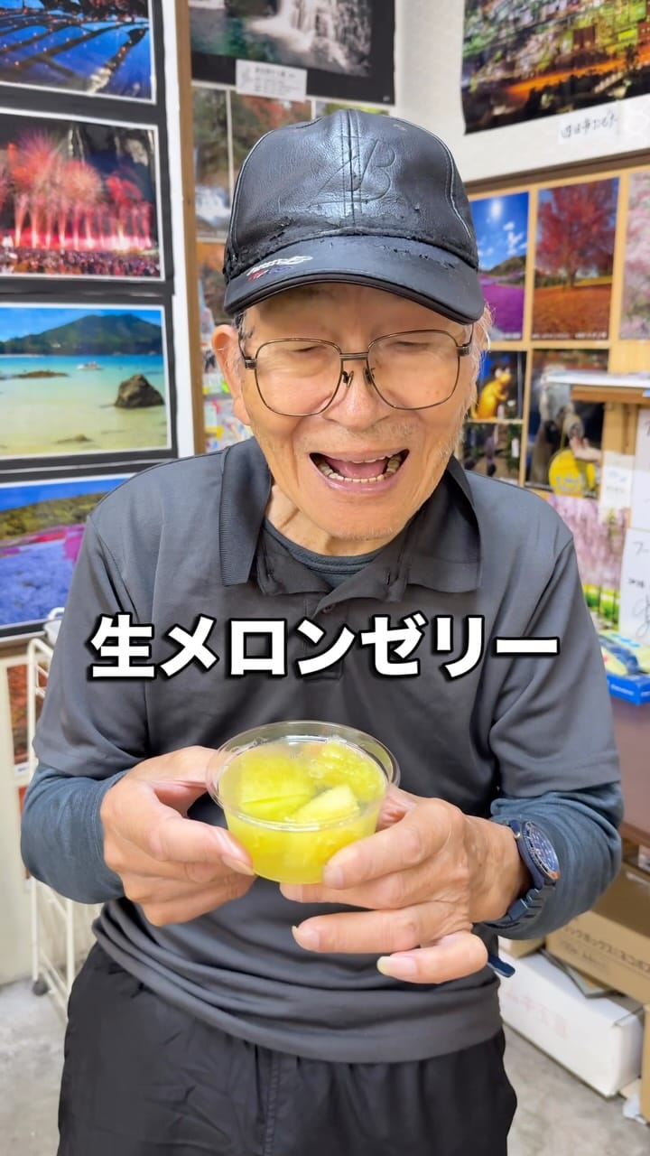 Post 7 by フードショップヒライ@三重県の惣菜屋 on Instagram (video)