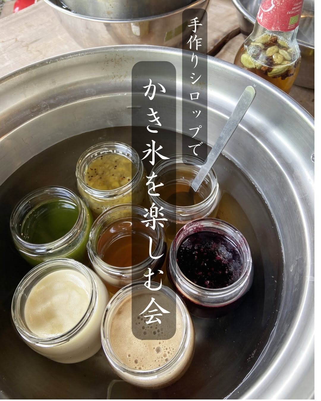 Post 4 by 絵本とこども道具kiwi on Instagram (carousel)