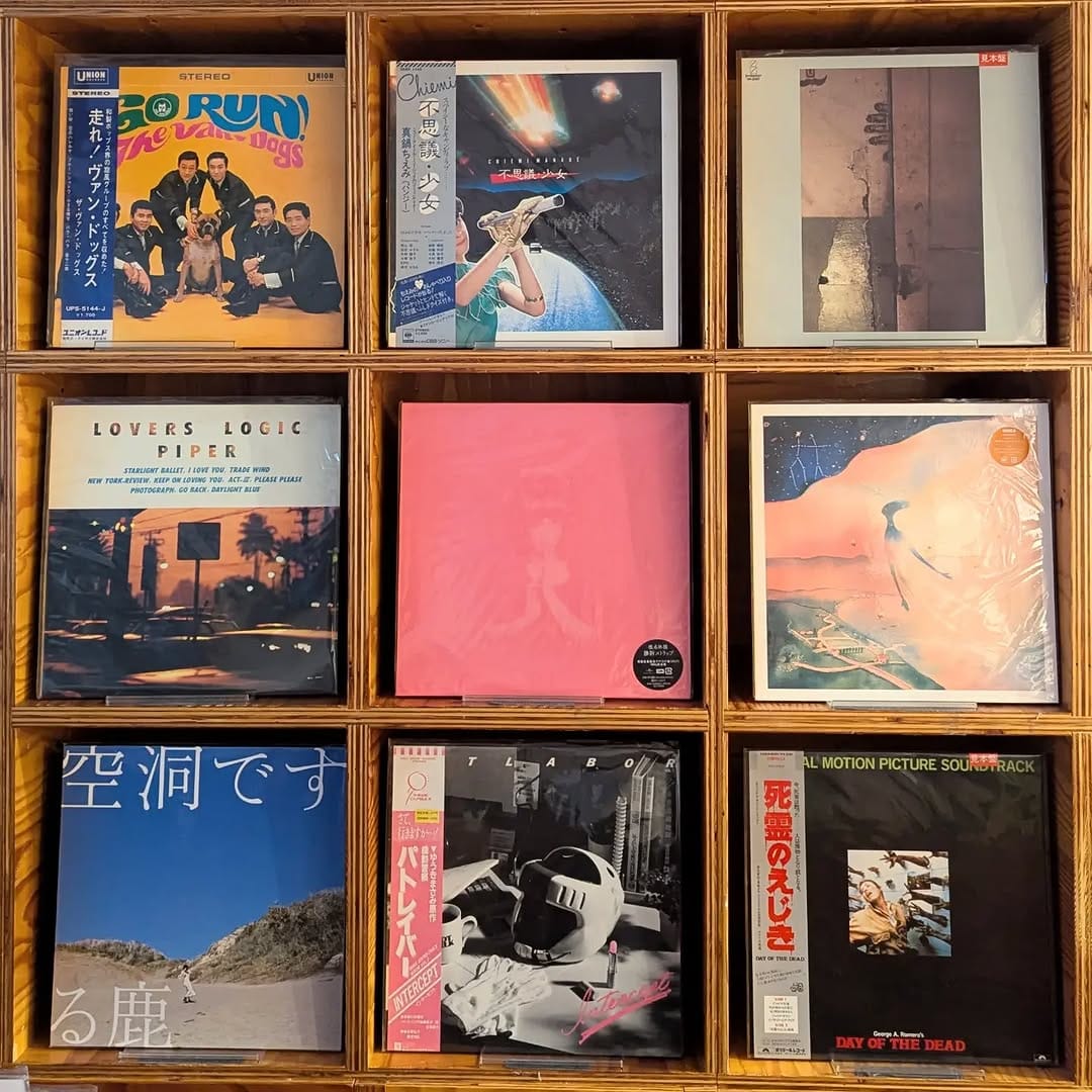 Post 7 by Face Records SHIBUYA / フェイスレコード渋谷店 on Instagram (carousel)