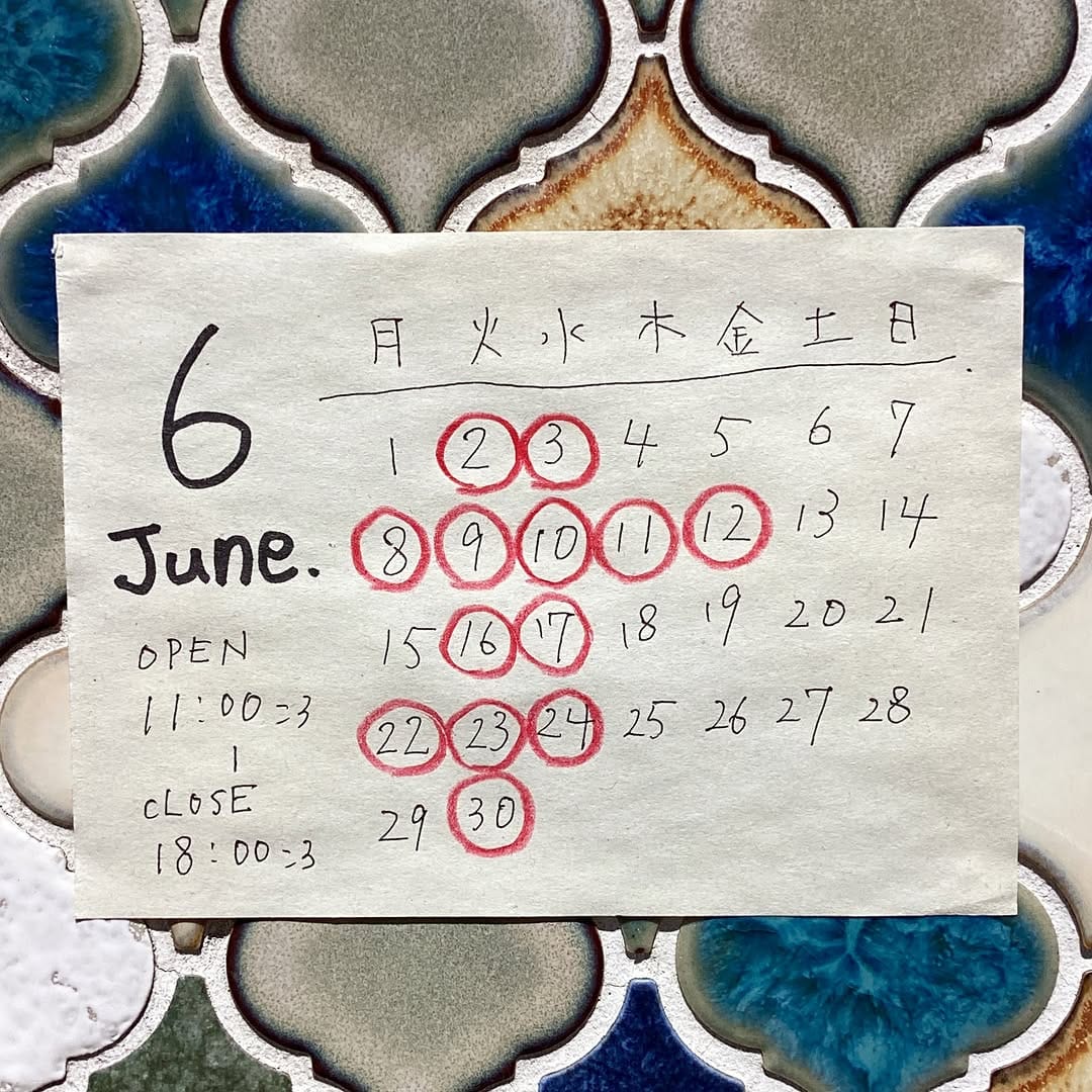 Post 7 by トロッコ on Instagram (image)