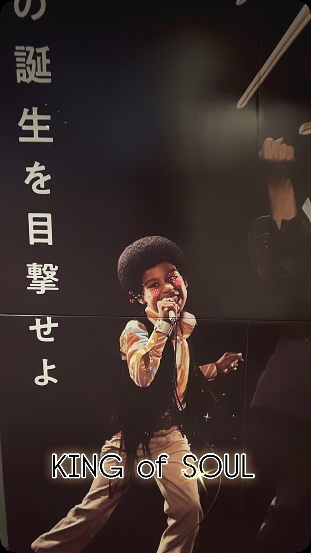 Post 9 by 肉の村越　すき焼き　むら越 on Instagram (video)