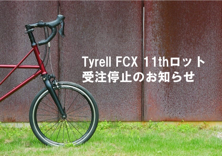 Post 1 by Tyrell on Instagram (image)
