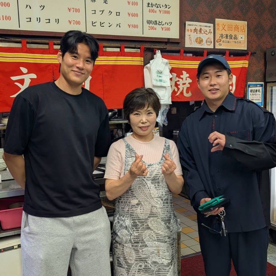 Post 4 by 文田商店 on Instagram (image)