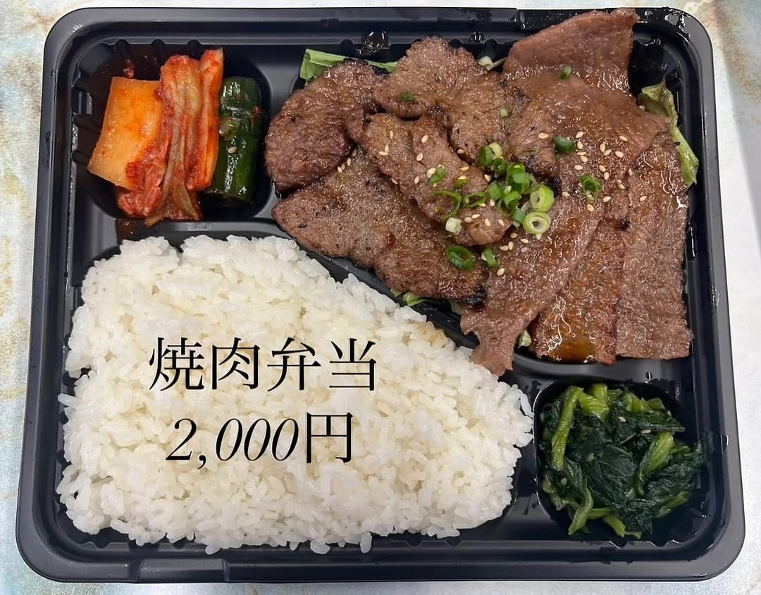 Post 10 by 文田商店 on Instagram (image)