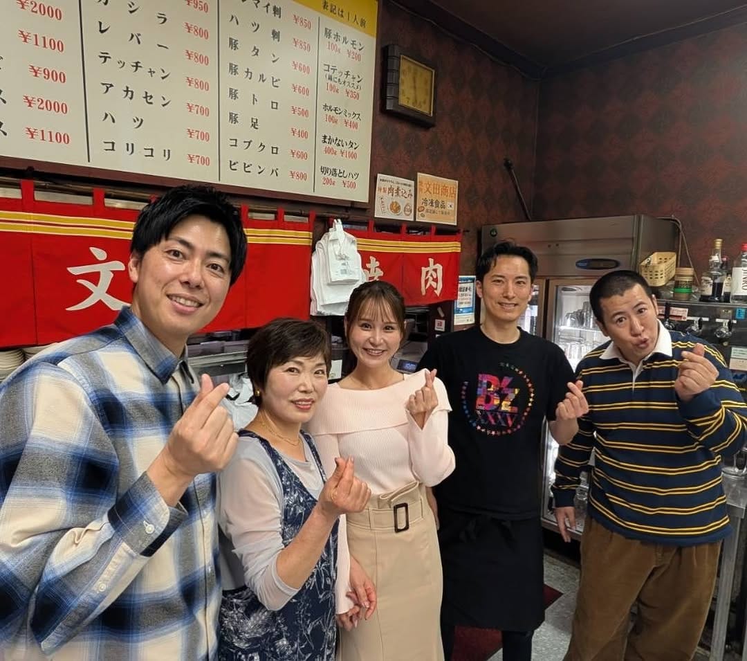 Post 2 by 文田商店 on Instagram (image)
