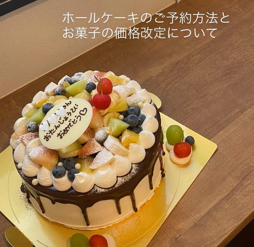 Post 5 by atelier　amie♡y（ｱﾄﾘｴ ｱﾐｨ） on Instagram (image)