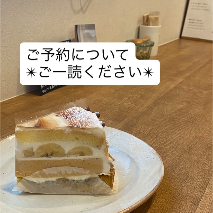 Post 10 by atelier　amie♡y（ｱﾄﾘｴ ｱﾐｨ） on Instagram (image)