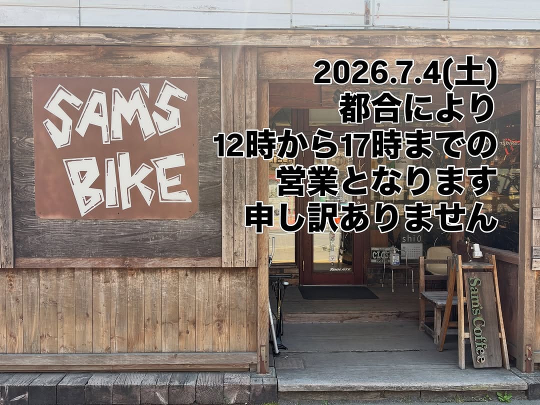 Post 1 by sam'sbike on Instagram (image)