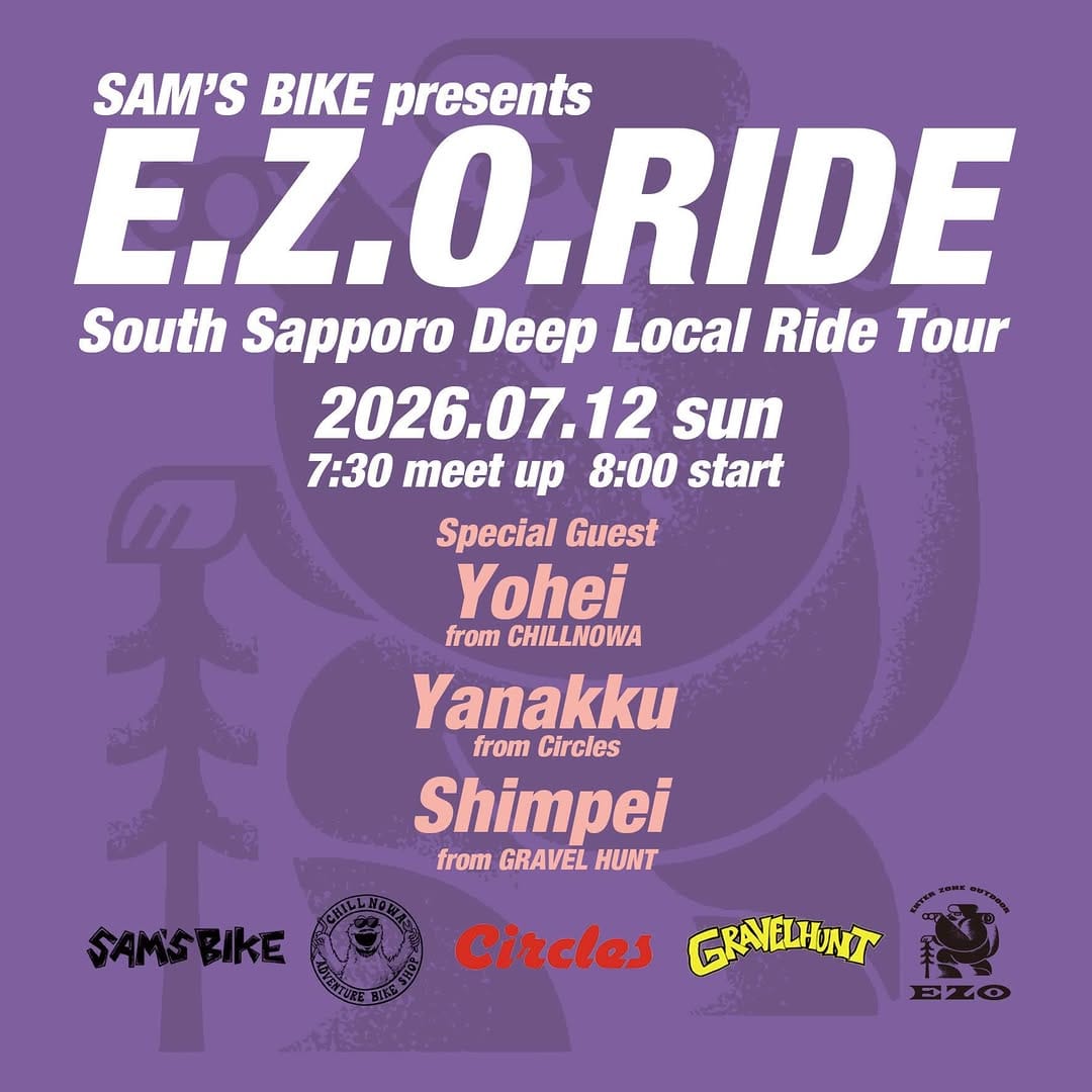 Post 2 by sam'sbike on Instagram (carousel)