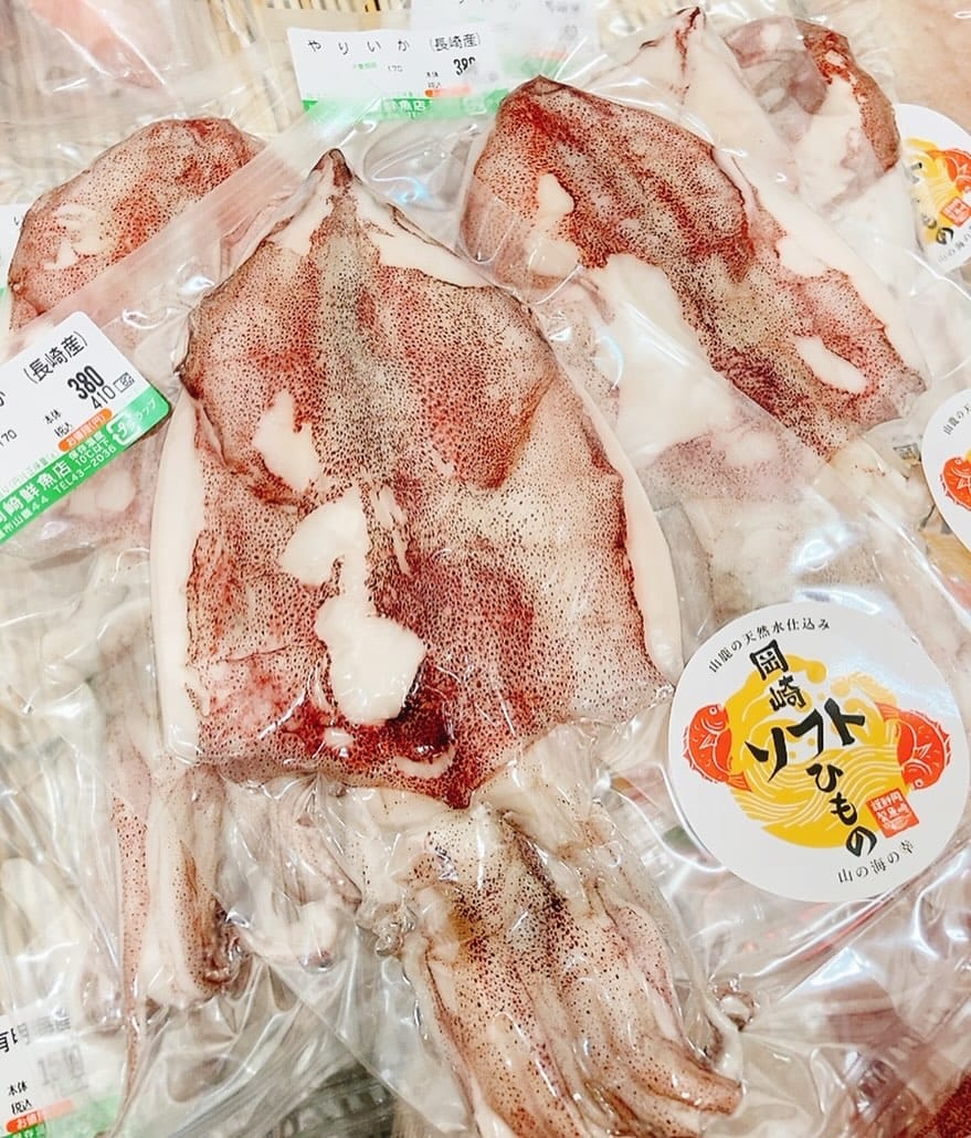 Post 10 by 岡崎 鮮魚店 on Instagram (image)