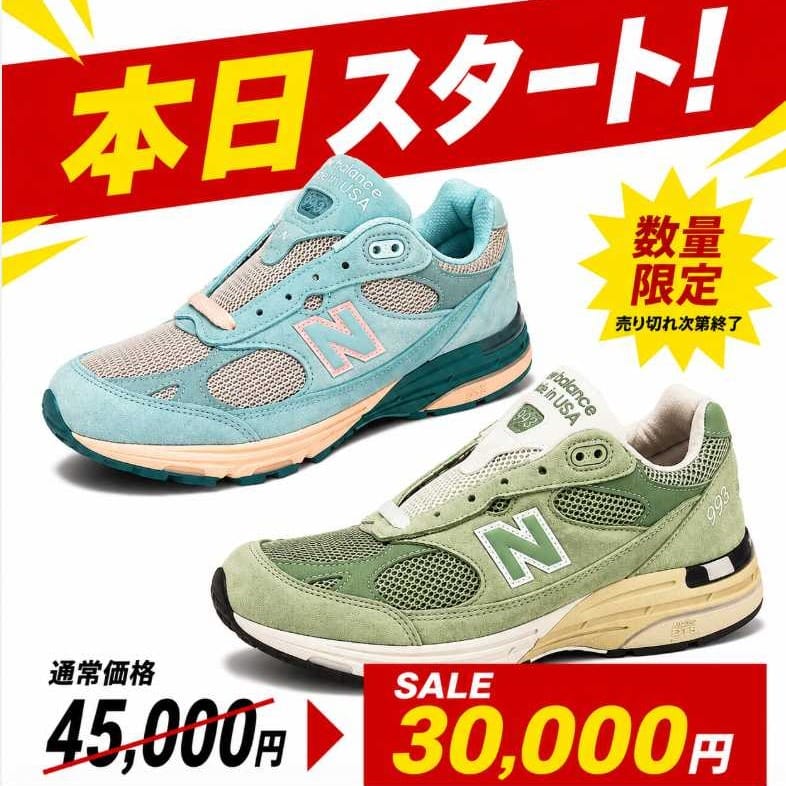 Post 5 by 神保町 キックス on Instagram (image)