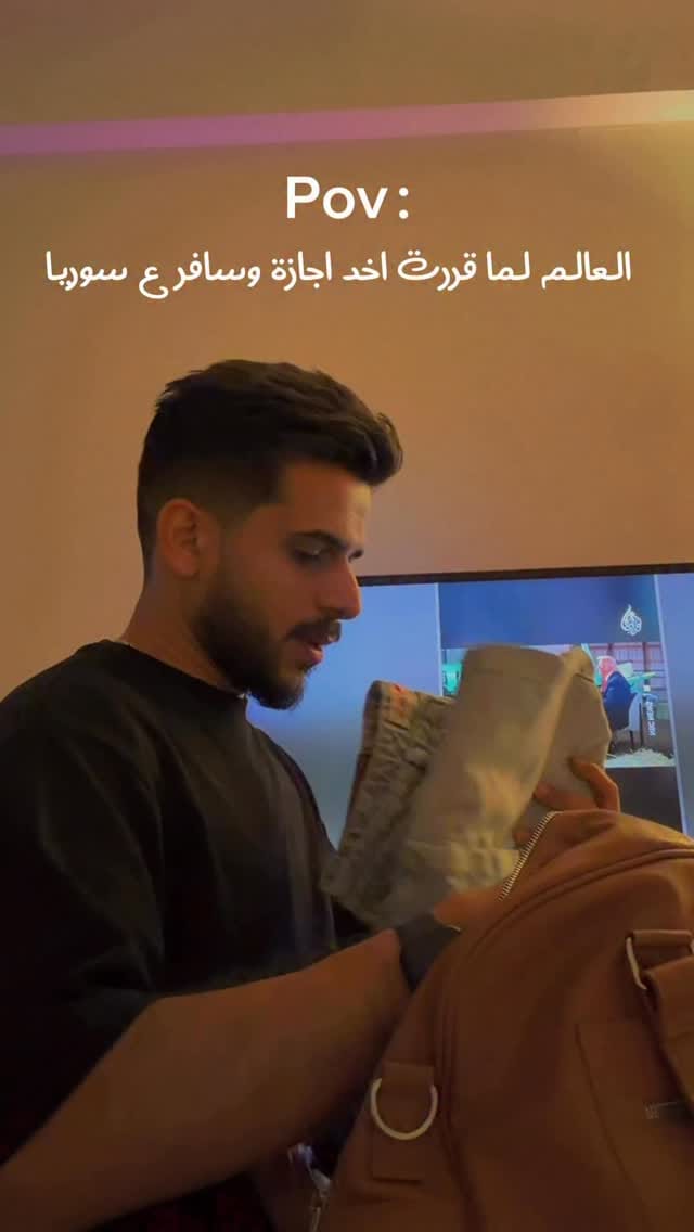 Post 6 by Ammar Al-Lbabedi -  عمار اللبابيدي on Instagram (video)