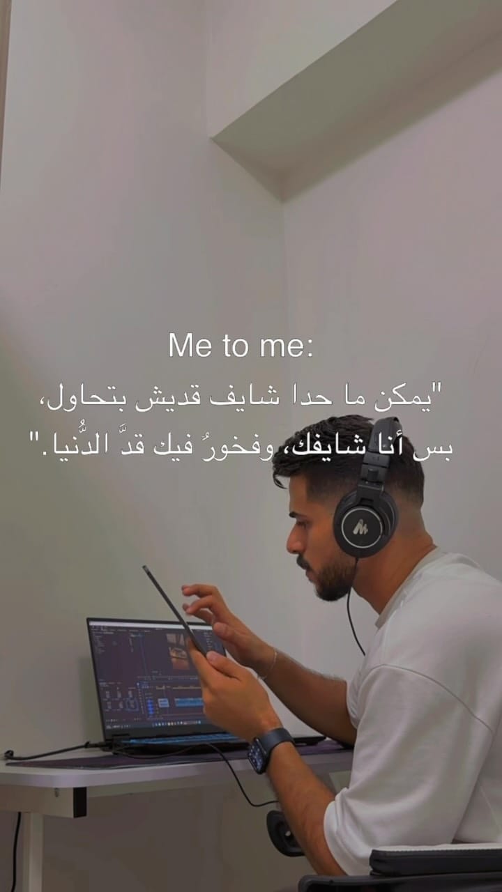 Post 1 by Ammar Al-Lbabedi -  عمار اللبابيدي on Instagram (video)
