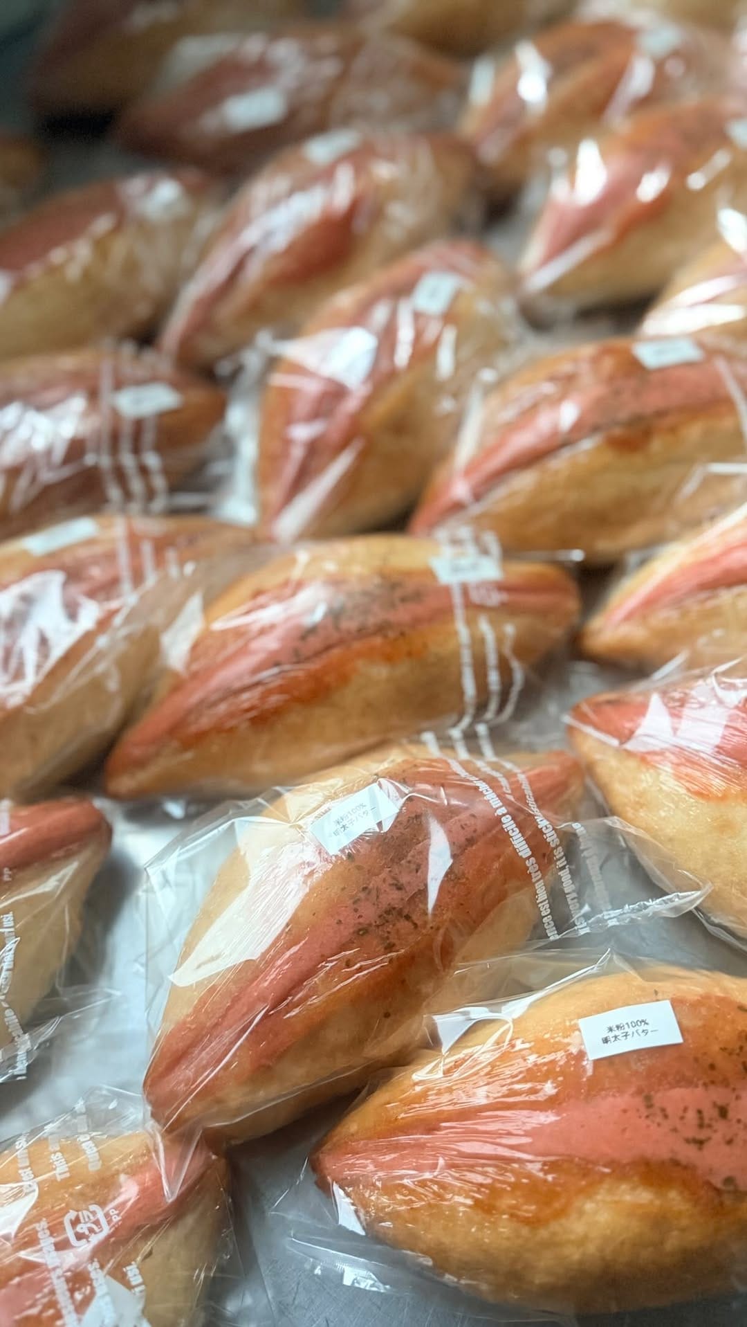 Post 3 by moikko bagel (モイッコベーグル) on Instagram (video)