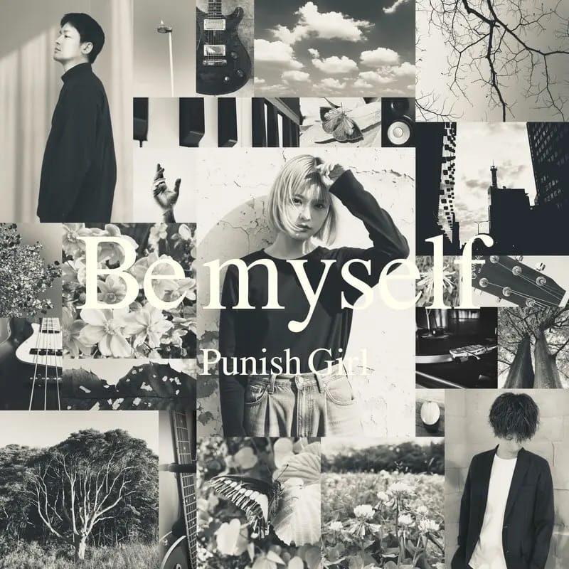 Post 7 by Punish Girl on Instagram (image)
