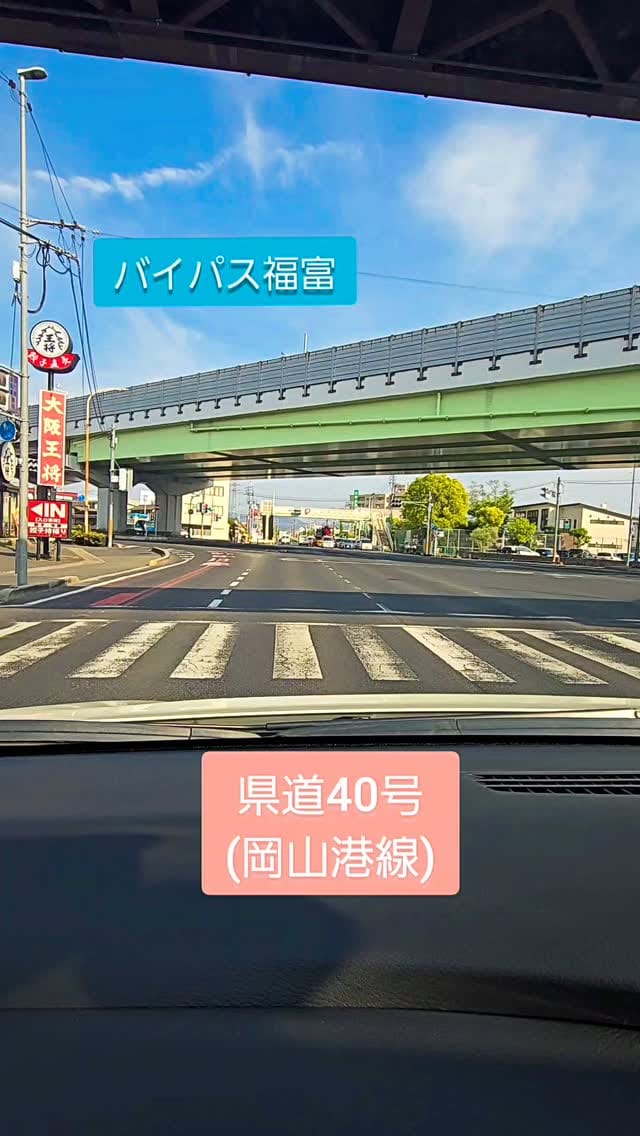 Post 10 by 菓匠 梅田屋/梅田屋羊羮店 on Instagram (video)