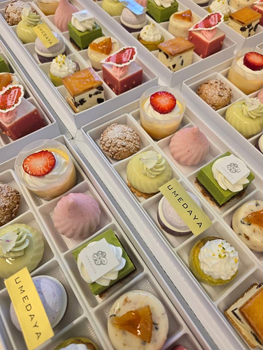 Post 6 by 菓匠 梅田屋/梅田屋羊羮店 on Instagram (carousel)