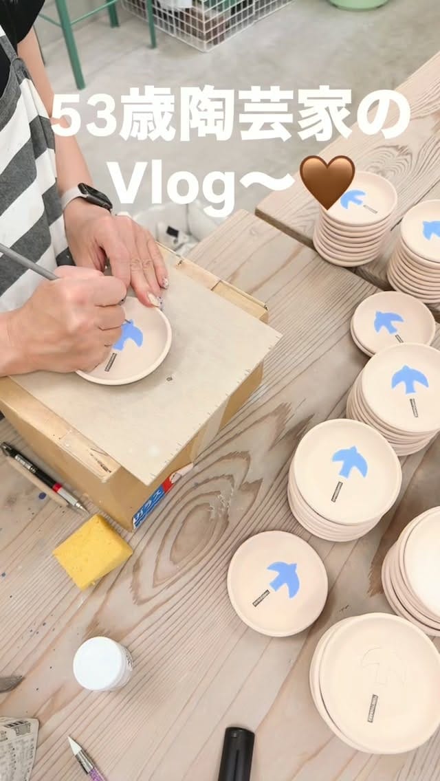 Post 5 by yoshie on Instagram (video)
