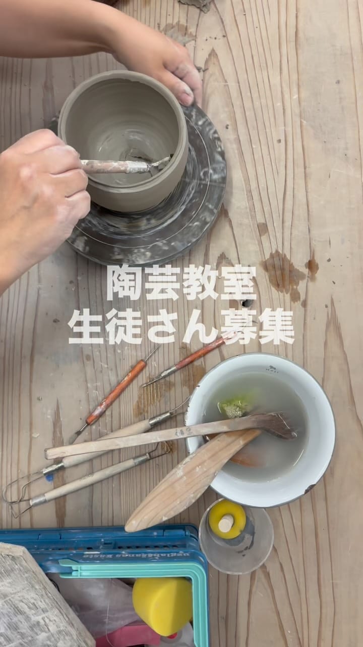 Post 3 by yoshie on Instagram (video)