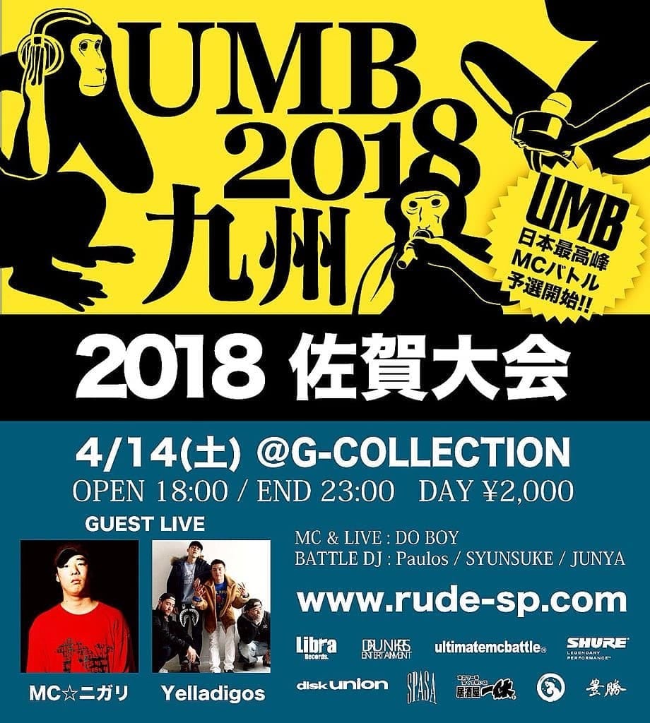 Post 4 by エナジーアルコール飲料【SPASA snap】 on Instagram (image)