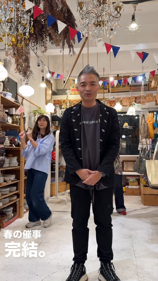 Post 3 by フランス雑貨 Boite ぼわっと on Instagram (video)
