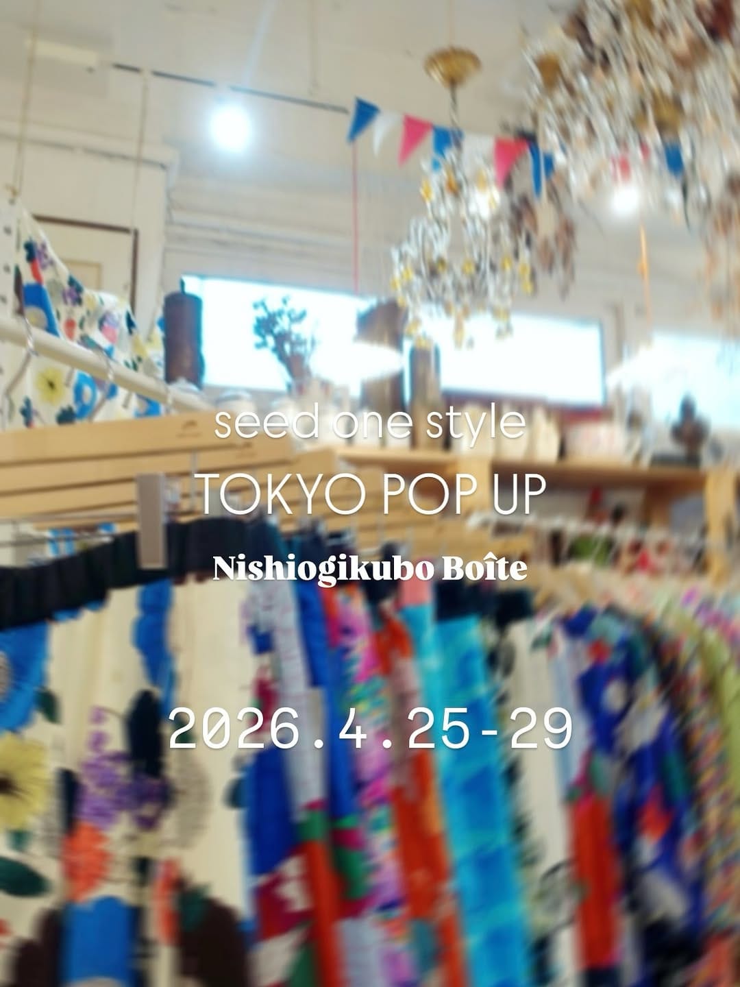 Post 5 by フランス雑貨 Boite ぼわっと on Instagram (carousel)