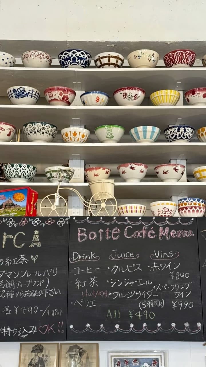 Post 7 by フランス雑貨 Boite ぼわっと on Instagram (video)
