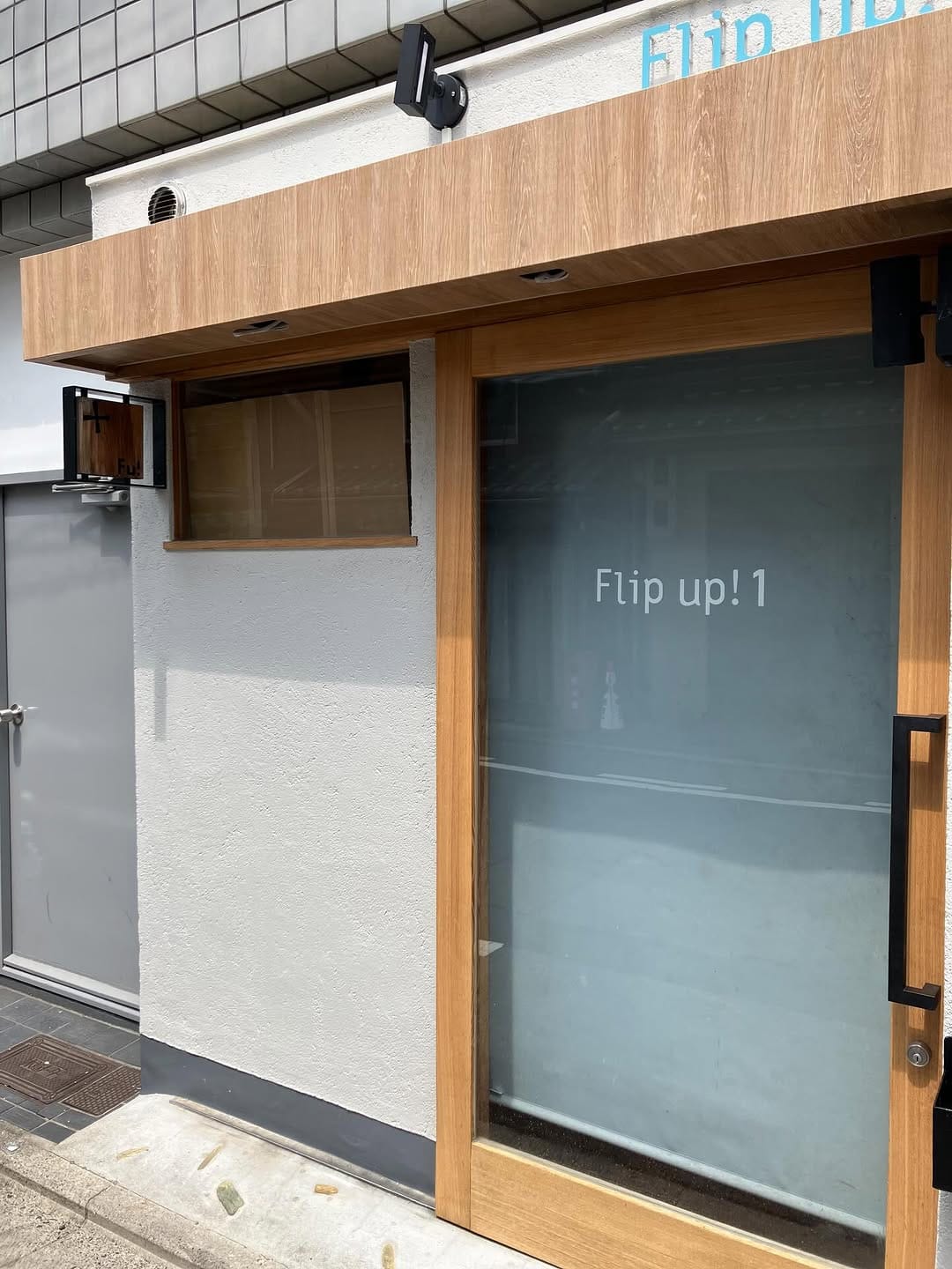 Post 9 by Flip up! on Instagram (carousel)