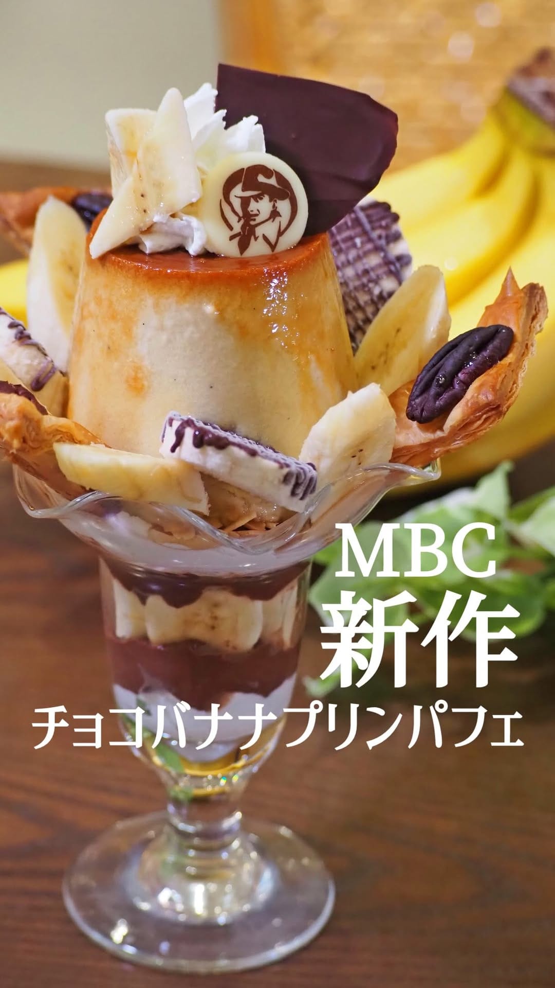 Post 5 by ビーカープリンのマーロウ【公式】 on Instagram (video)