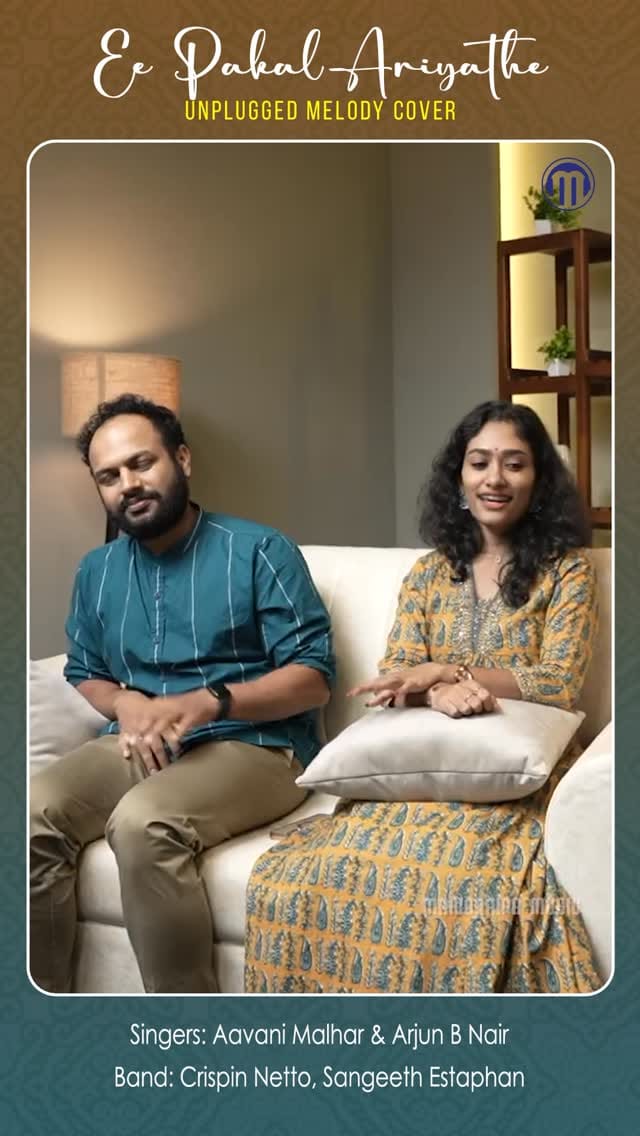 Post 8 by Arjun B Nair on Instagram (video)