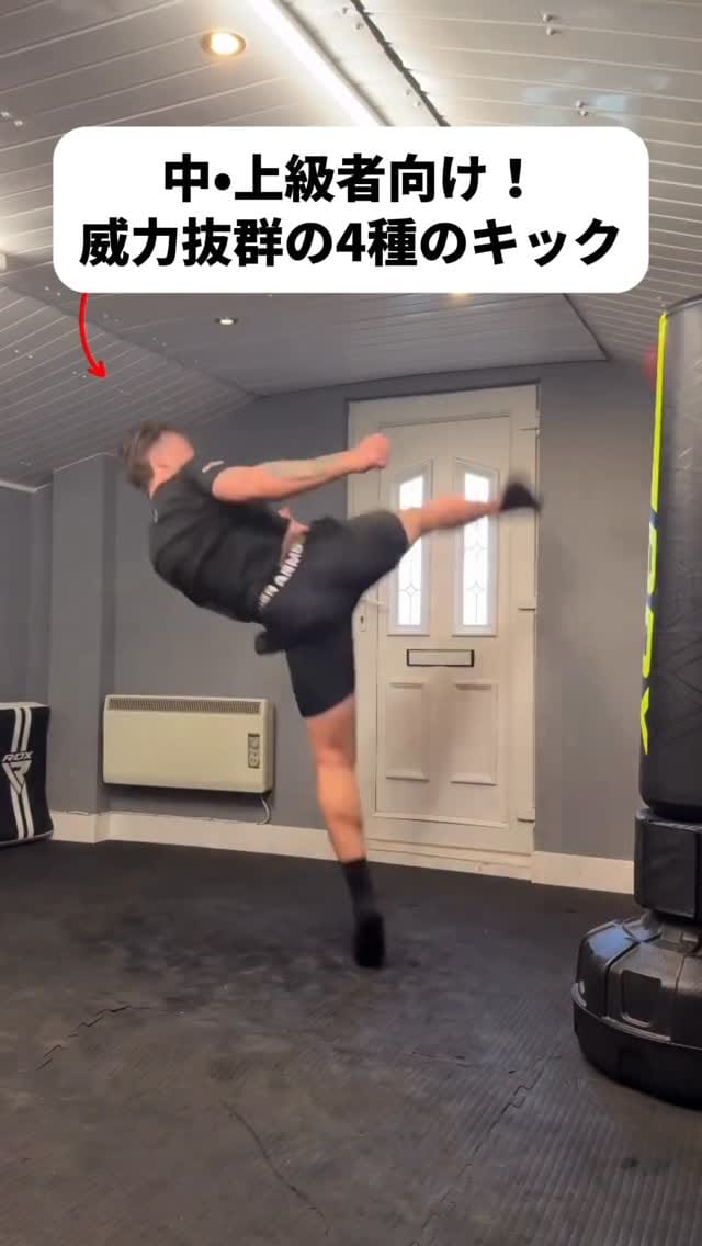 Post 10 by RDX JAPAN on Instagram (video)