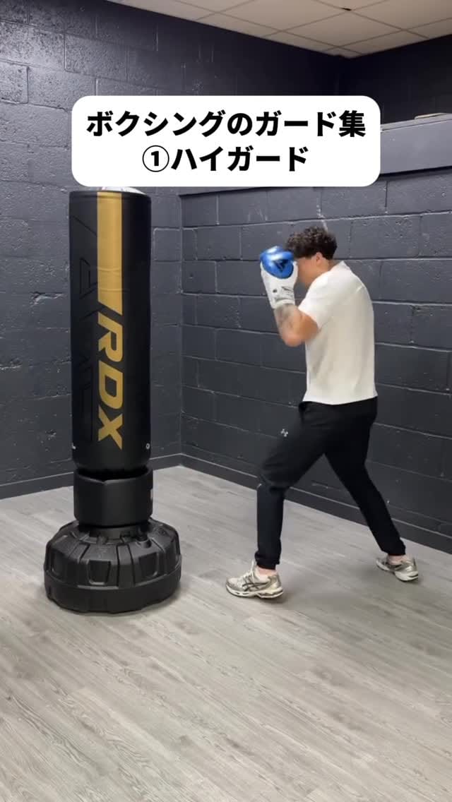 Post 7 by RDX JAPAN on Instagram (video)