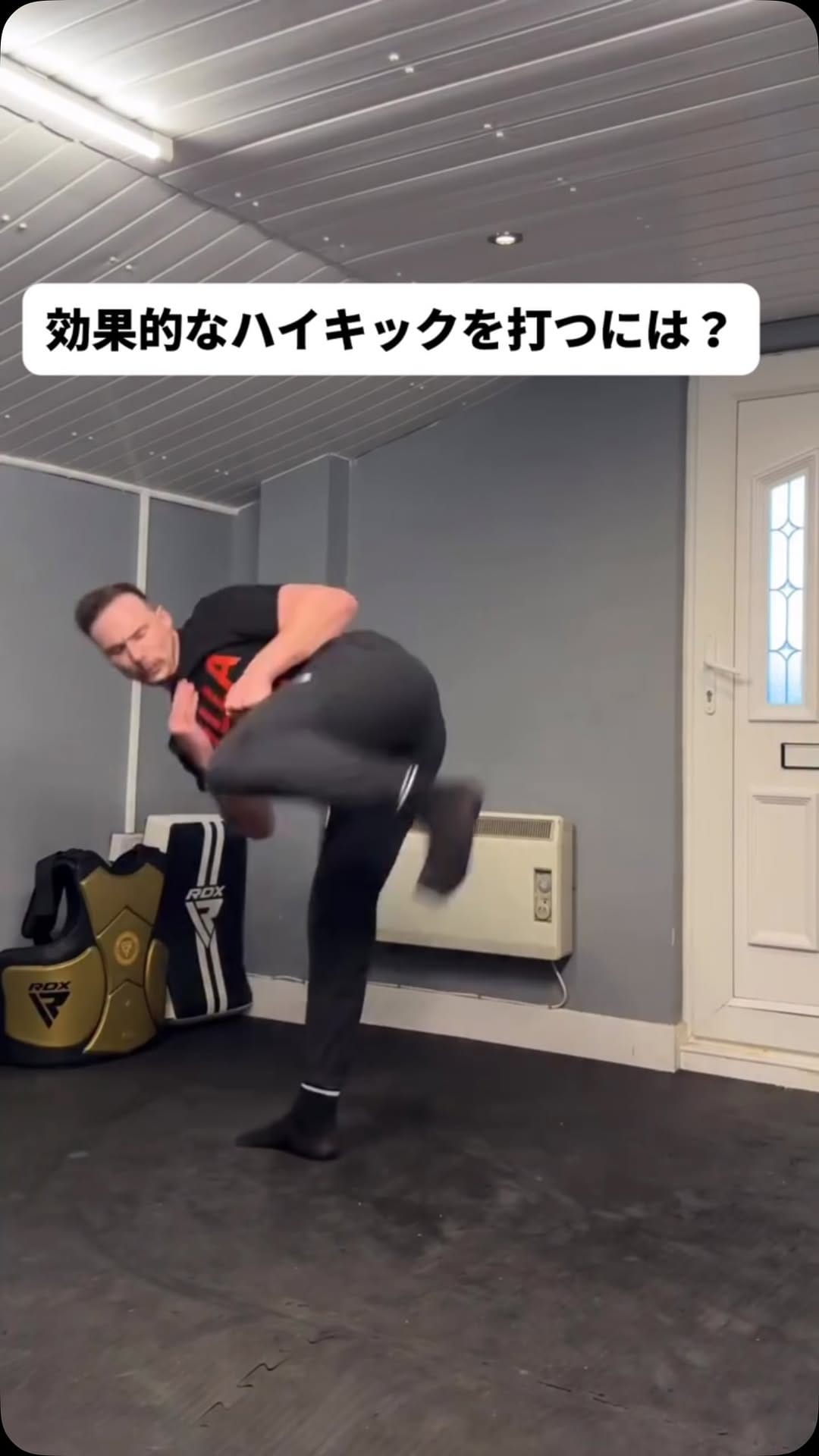Post 2 by RDX JAPAN on Instagram (video)