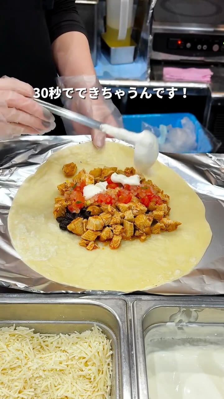 Post 9 by FRIJOLES フリホーレス on Instagram (video)