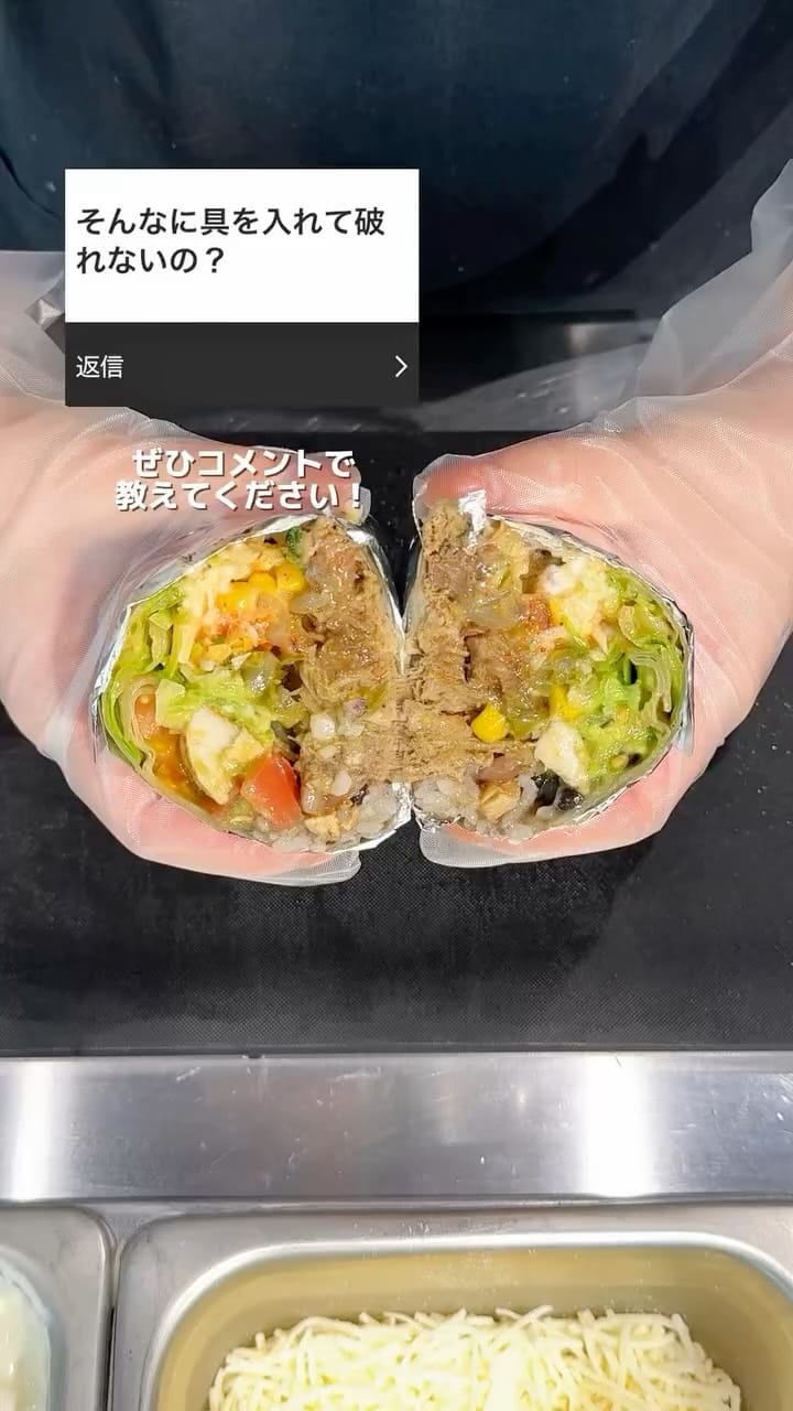 Post 8 by FRIJOLES フリホーレス on Instagram (video)