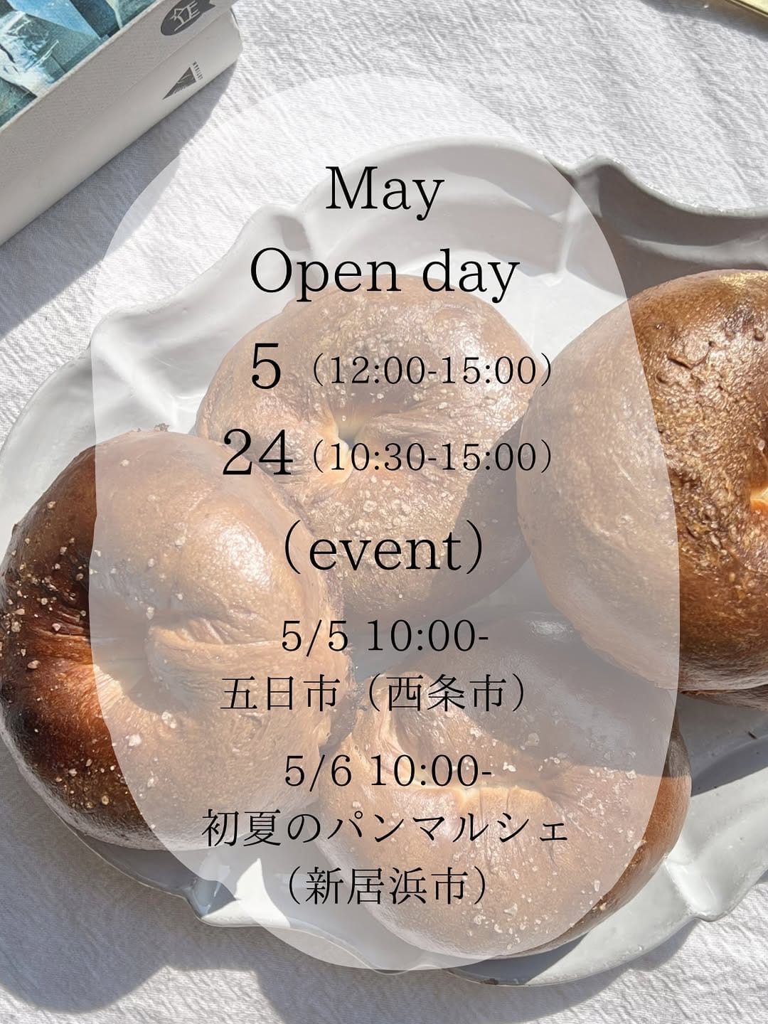 Post 8 by Mayim Mayim ⌇ bagel cafe ⌇ on Instagram (image)