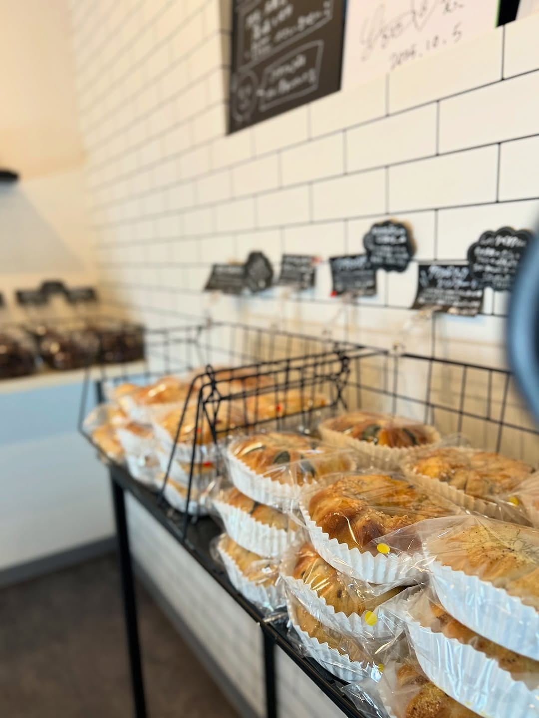 Post 7 by KUU re:BAGEL on Instagram (carousel)