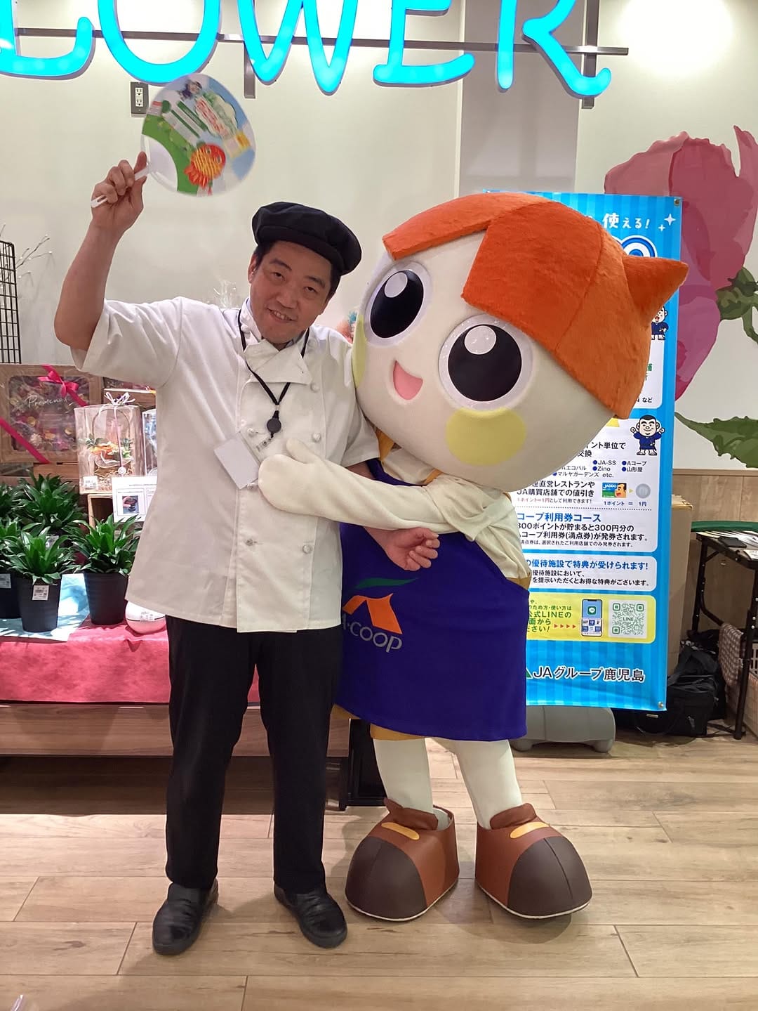 Post 4 by Aコープキラメキテラス店 on Instagram (image)