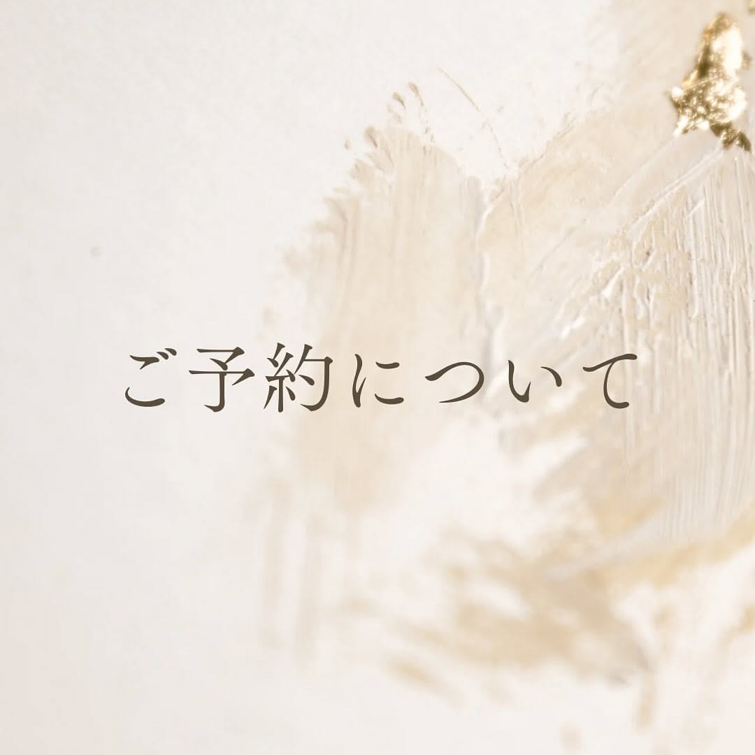 Post 8 by an bake/アンベイク/ベーグル&焼き菓子のお店 on Instagram (image)