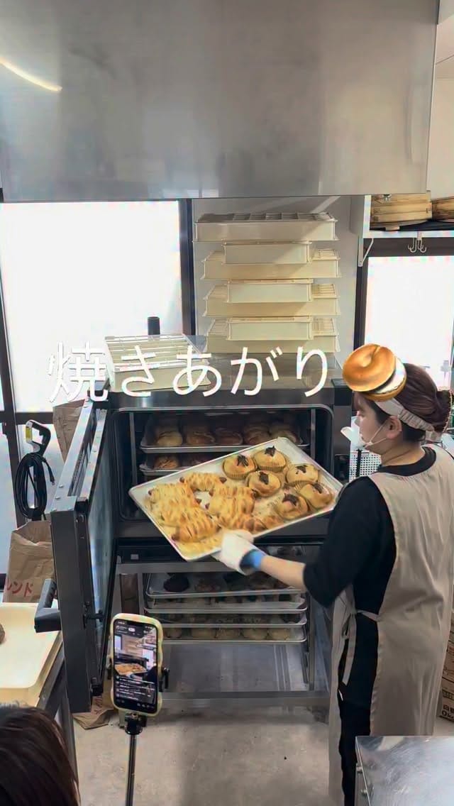 Post 6 by an bake/アンベイク/ベーグル&焼き菓子のお店 on Instagram (video)