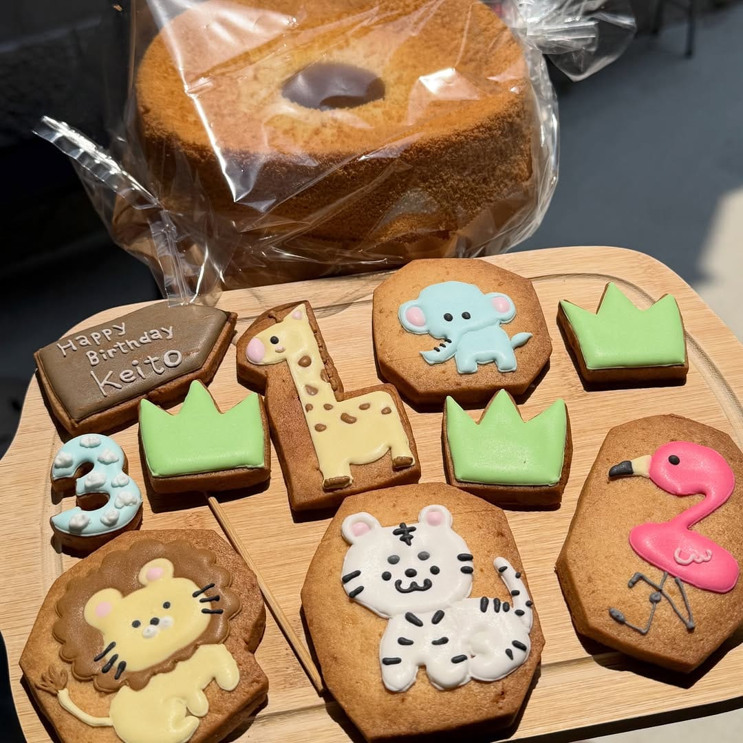 Post 1 by an bake/アンベイク/ベーグル&焼き菓子のお店 on Instagram (image)