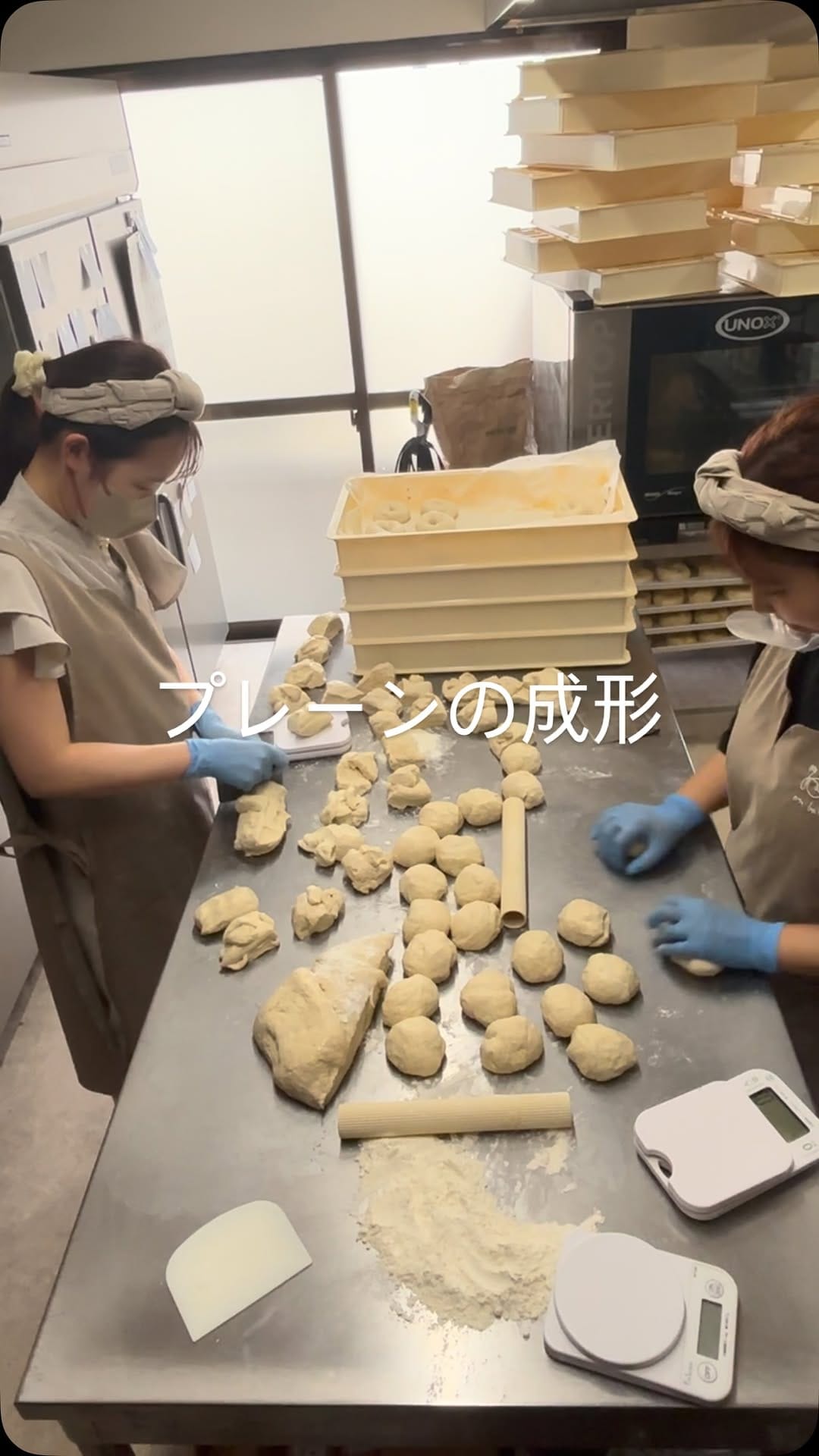 Post 3 by an bake/アンベイク/ベーグル&焼き菓子のお店 on Instagram (video)
