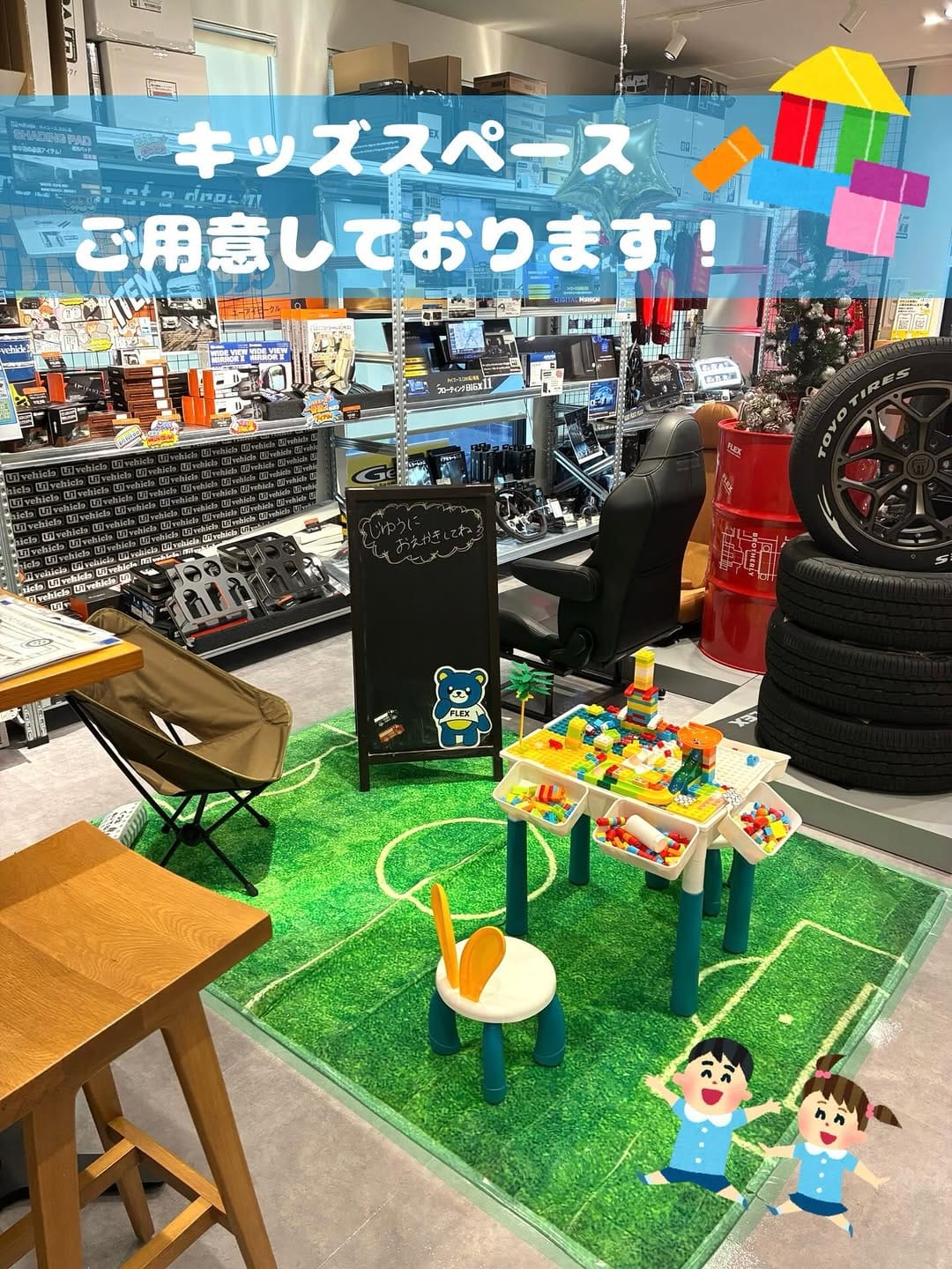 Post 10 by FLEX（フレックス）ハイエースBASE大阪店 on Instagram (carousel)