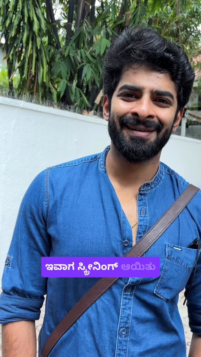 Post 7 by Srinidhi Bengaluru - Film Maker on Instagram (video)