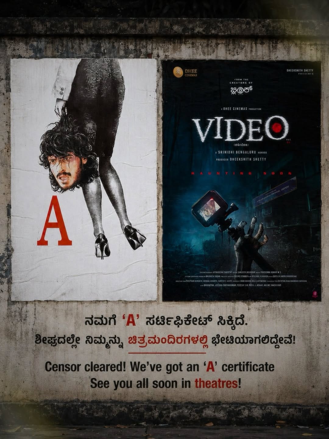 Post 5 by Srinidhi Bengaluru - Film Maker on Instagram (image)