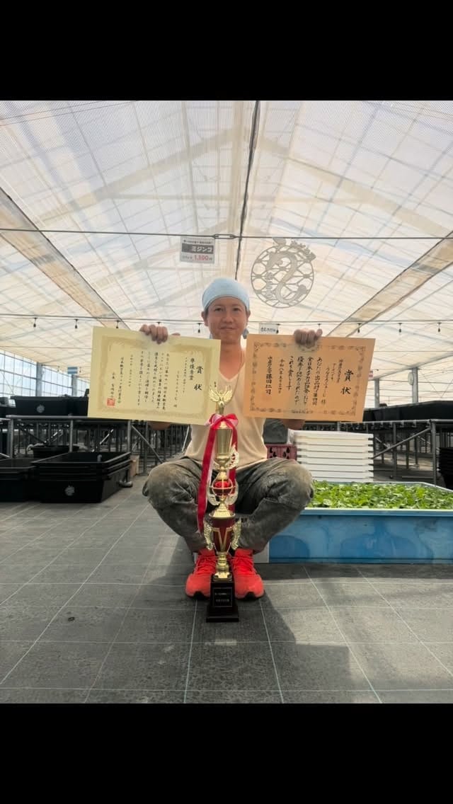 Post 8 by うなとろふぁ〜む on Instagram (video)