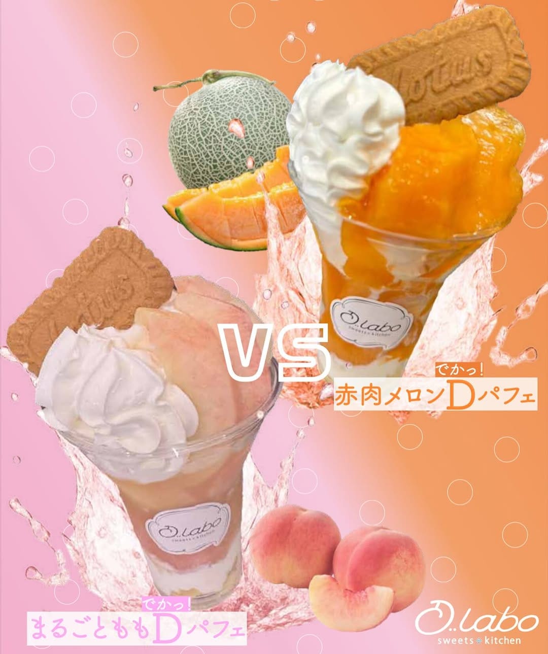 Post 6 by D..labo/ディーラボ　\夜アイス・クレープ・りんご飴・アサイーボウル/ on Instagram (image)