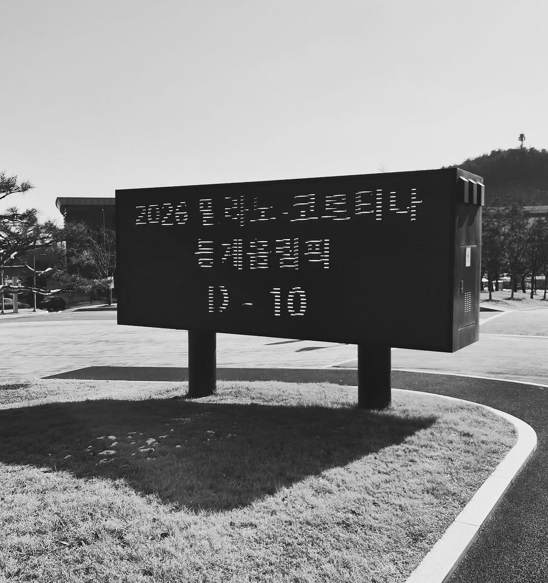 Post 3 by 이준서 / LEE June Seo on Instagram (carousel)